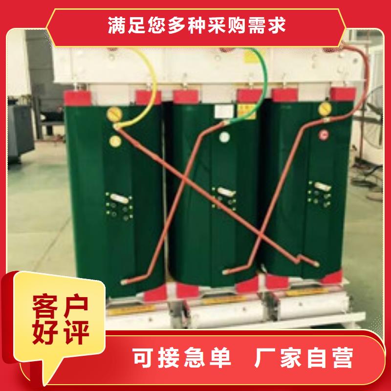 SCBH15非晶合金变压器老品牌值得信赖