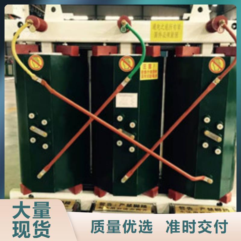 SCBH15非晶合金变压器_您的要求是我们的追求