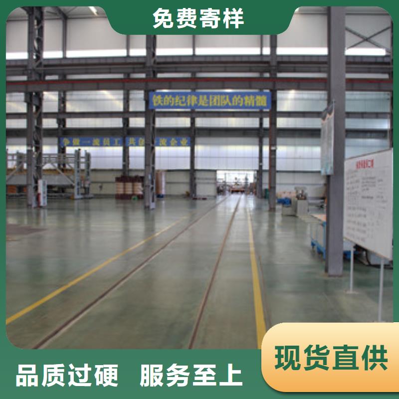 SCBH15非晶合金变压器、SCBH15非晶合金变压器厂家直销-认准昌能变压器制造有限公司