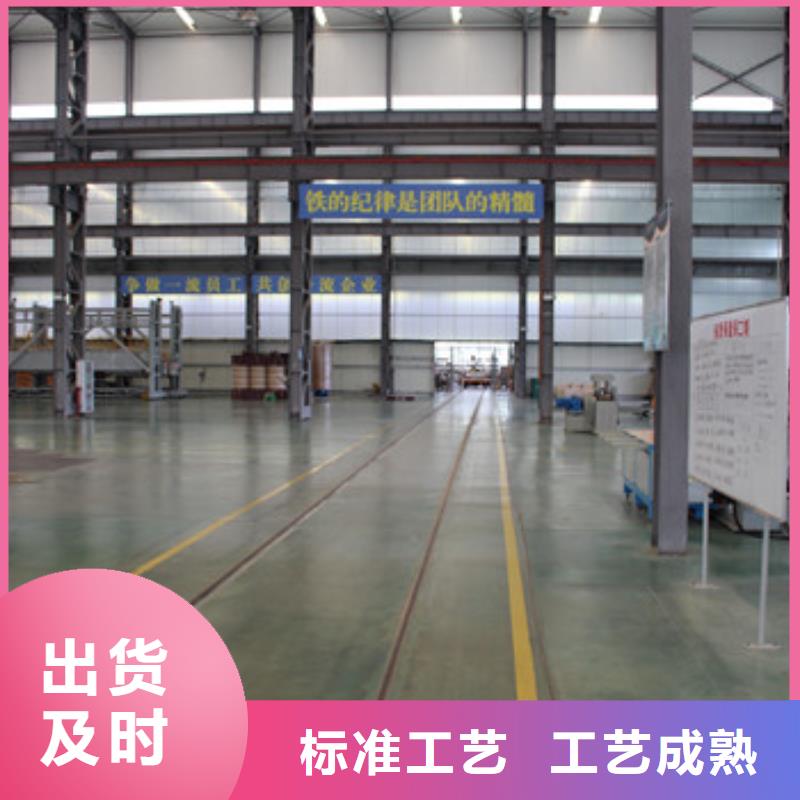 SCBH15非晶合金变压器实体厂家成本低