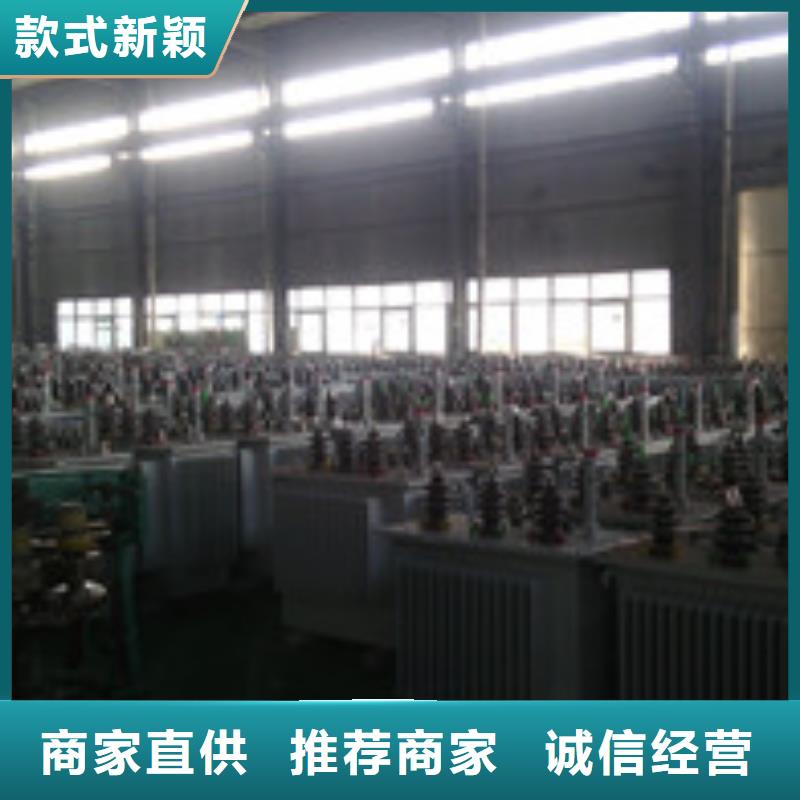 SCBH15非晶合金变压器欢迎致电