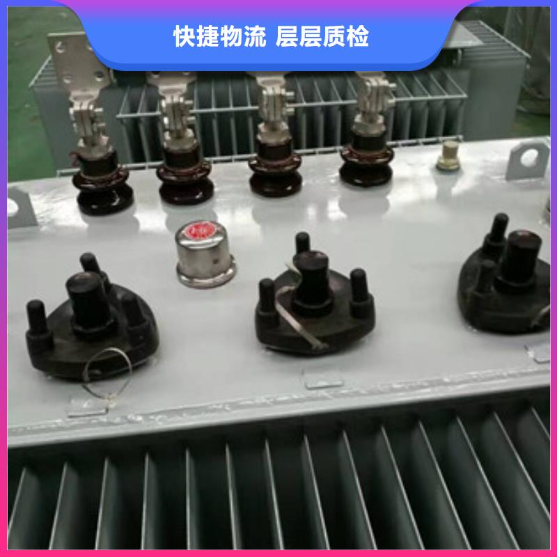 买SCBH15非晶合金变压器必看-质量有保障
