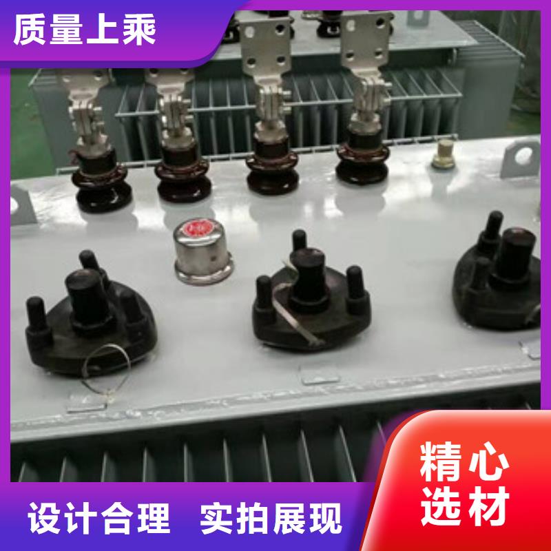 SCBH15非晶合金变压器制作商