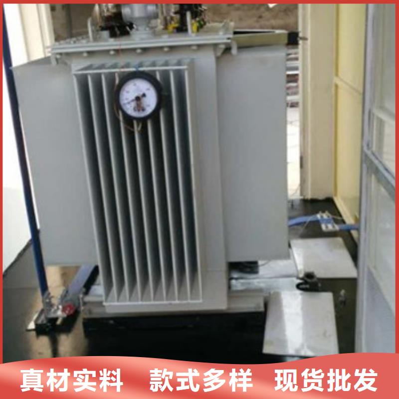 #SCBH15非晶合金变压器#-专业厂家