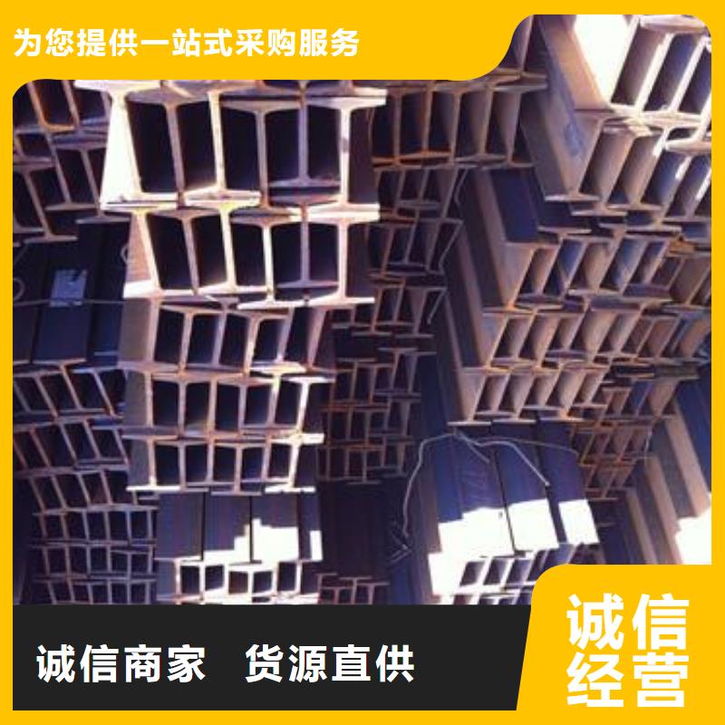 有现货的绥江工字钢本地厂家