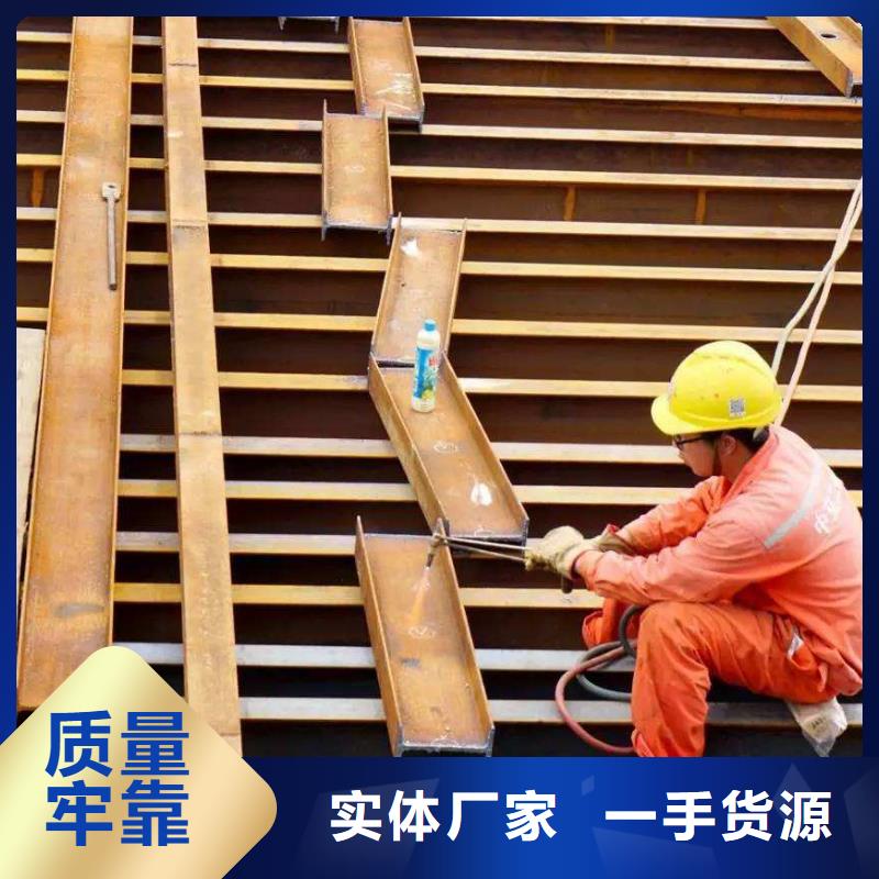 购买工字钢【无中间商】