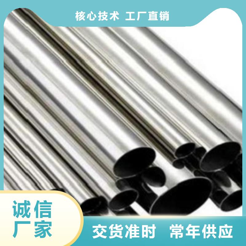 不锈钢管产品案例批发价格