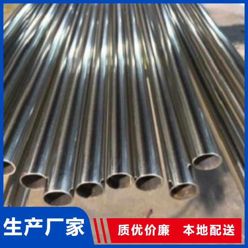 不锈钢管_让您放心的选择的图文介绍