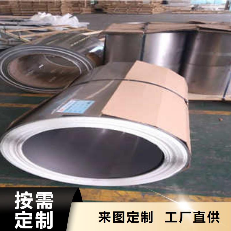 不锈钢板实力厂商