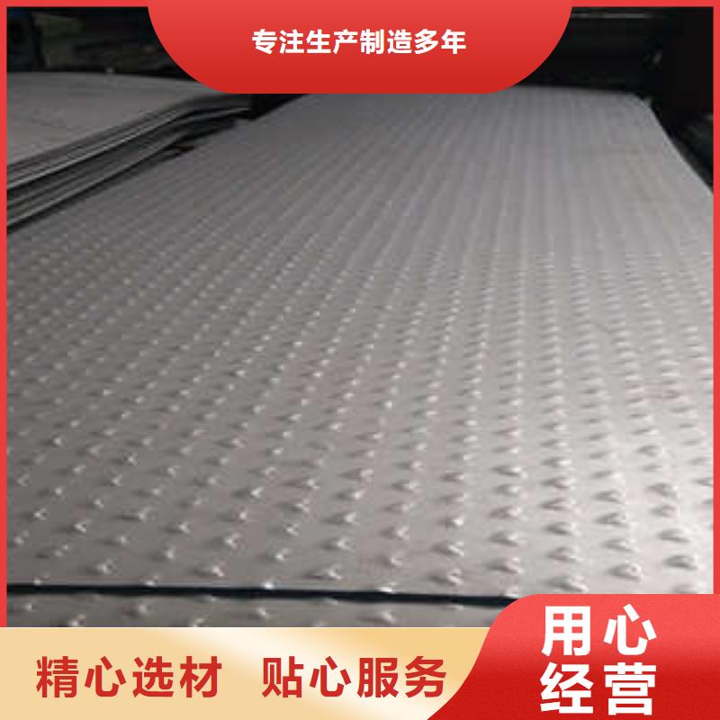 不锈钢板应用范围广