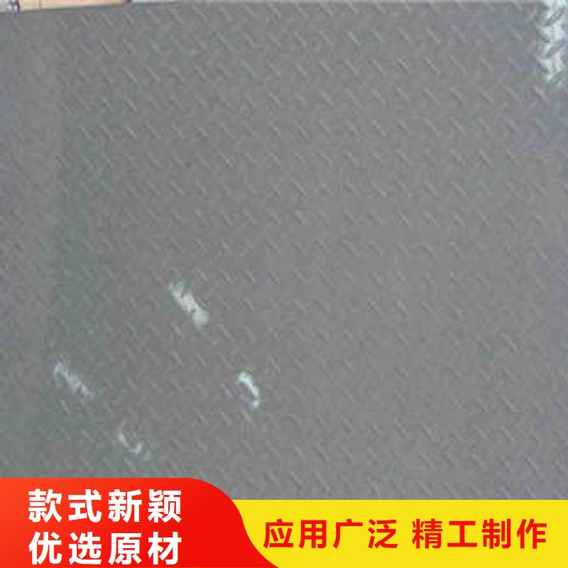 不锈钢板应用范围广