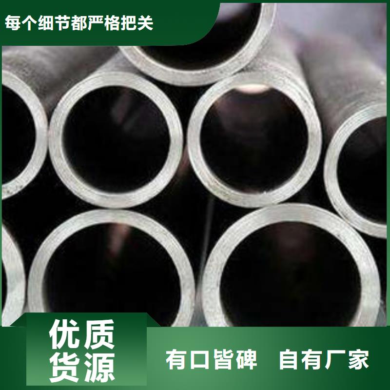 优选：无缝钢管工厂当地公司