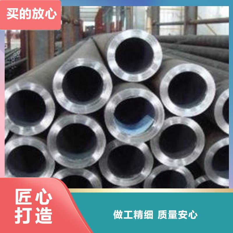 无缝钢管-我公司资质齐全同城生产商