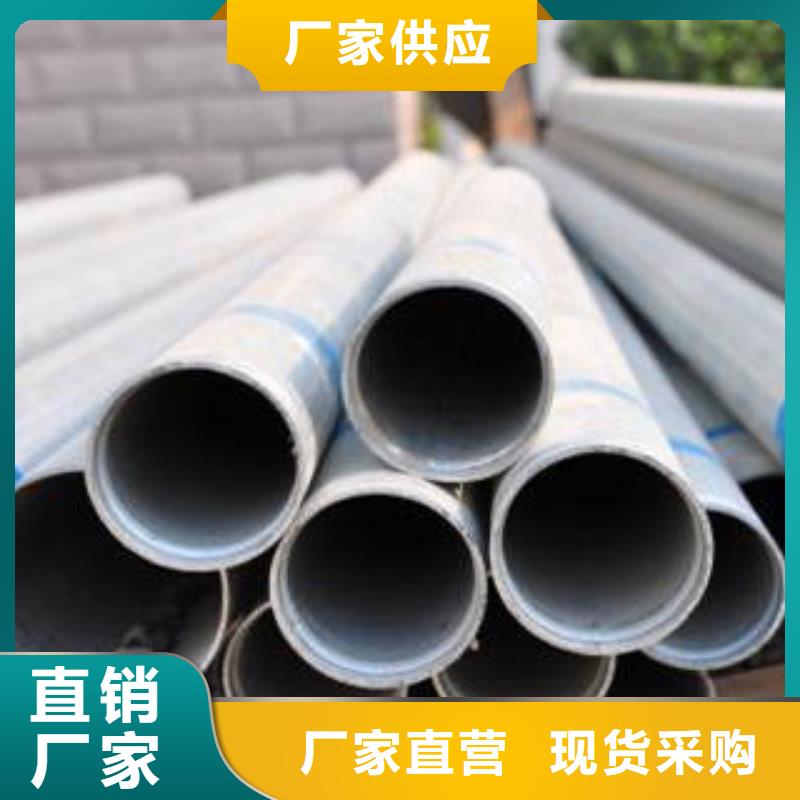 无缝钢管工厂现货同城品牌