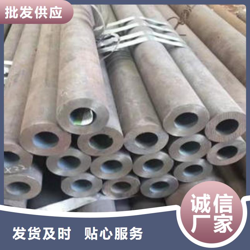 生产合金钢管的批发商源头厂家供应