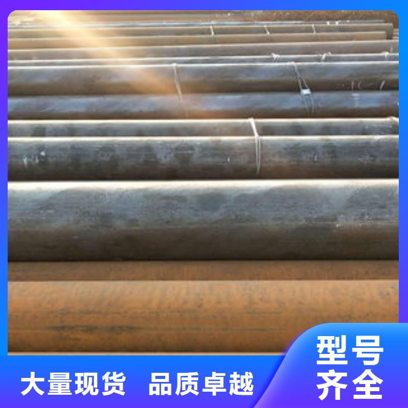 长乐常年供应无缝钢管-报量