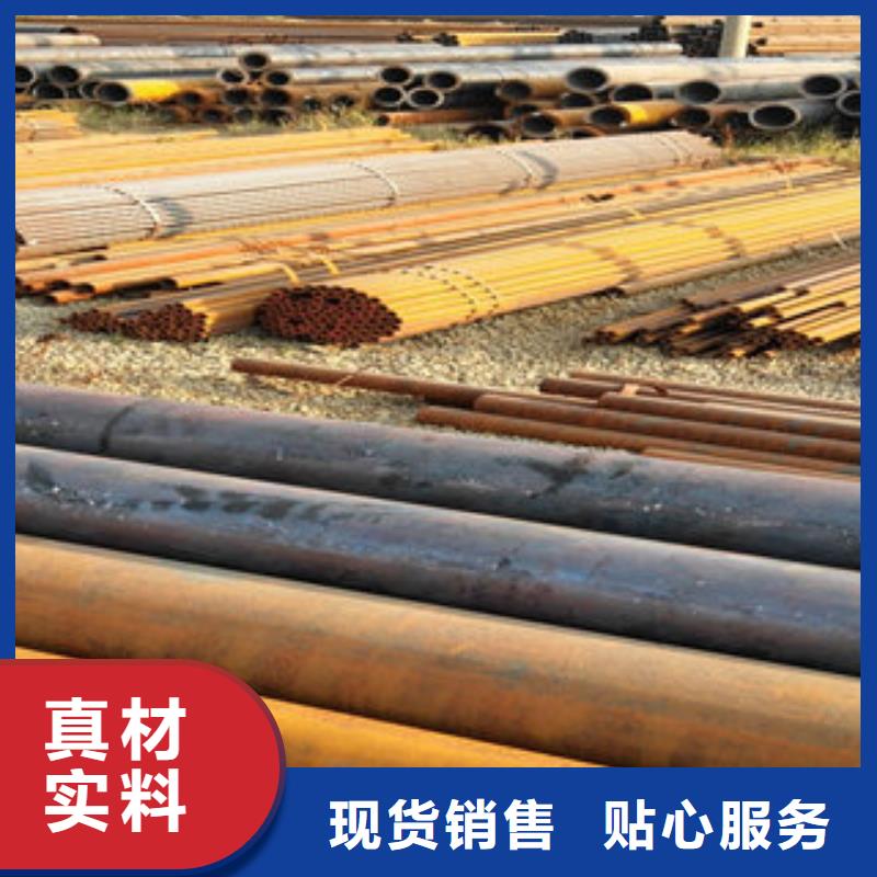 无缝钢管产地直销产地厂家直销