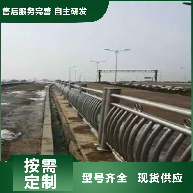 不锈钢复合管护栏价格合理的公司