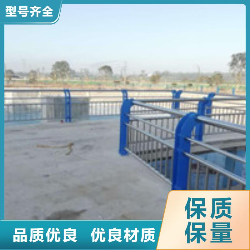 不锈钢复合管护栏天天低价