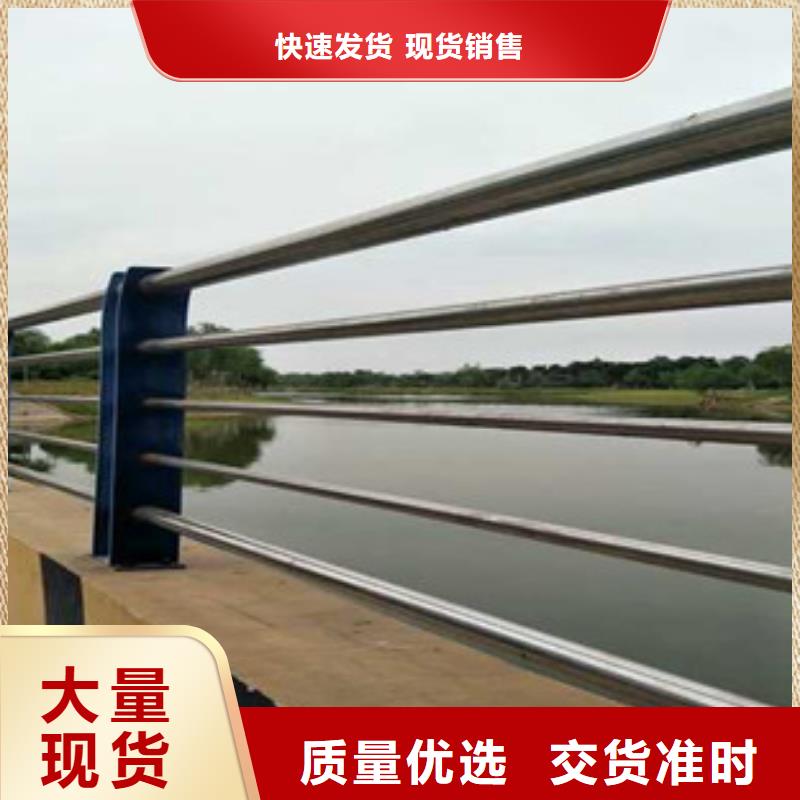不锈钢复合管护栏多年专注