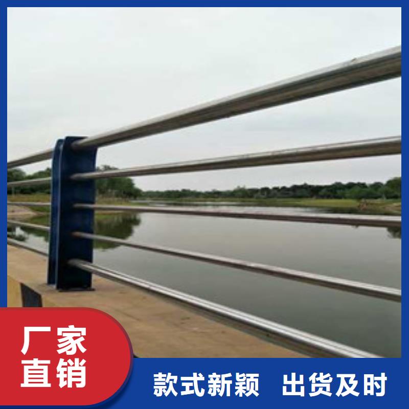 不锈钢复合管护栏常规货源充足