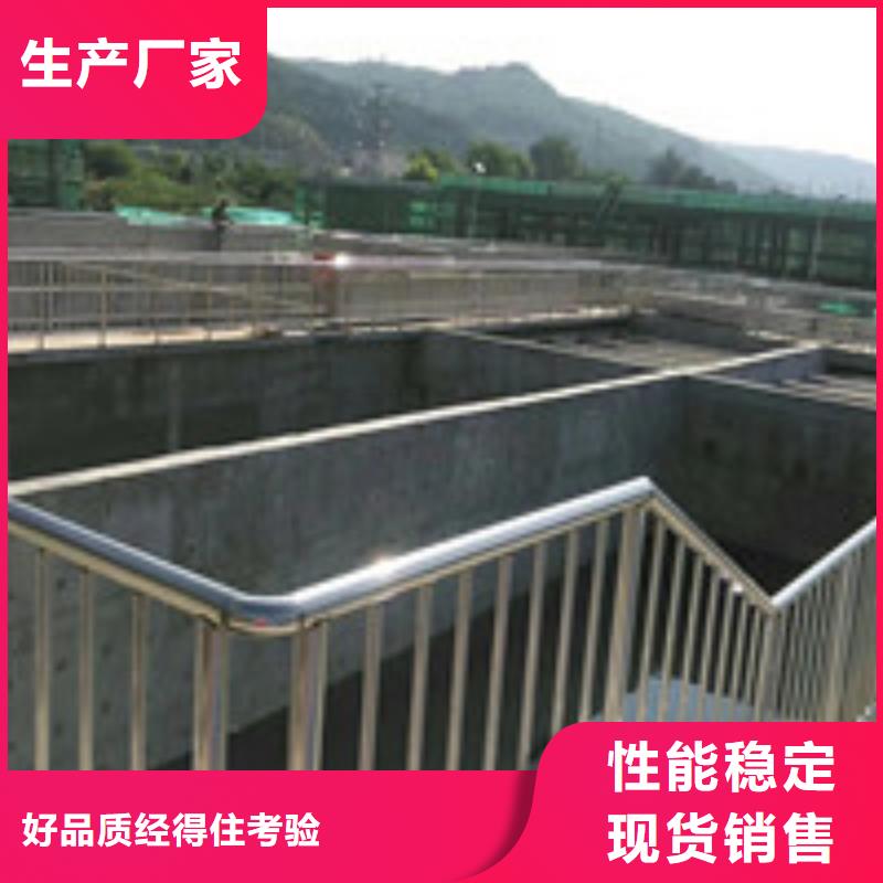 不锈钢复合管护栏_保障
