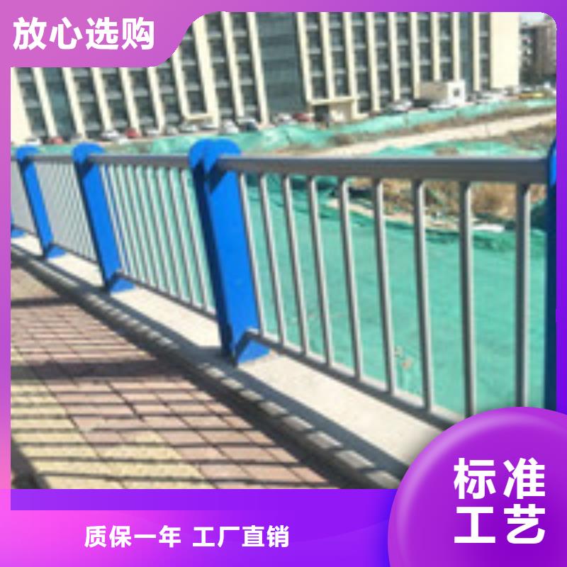 不锈钢复合管护栏不满意可退货