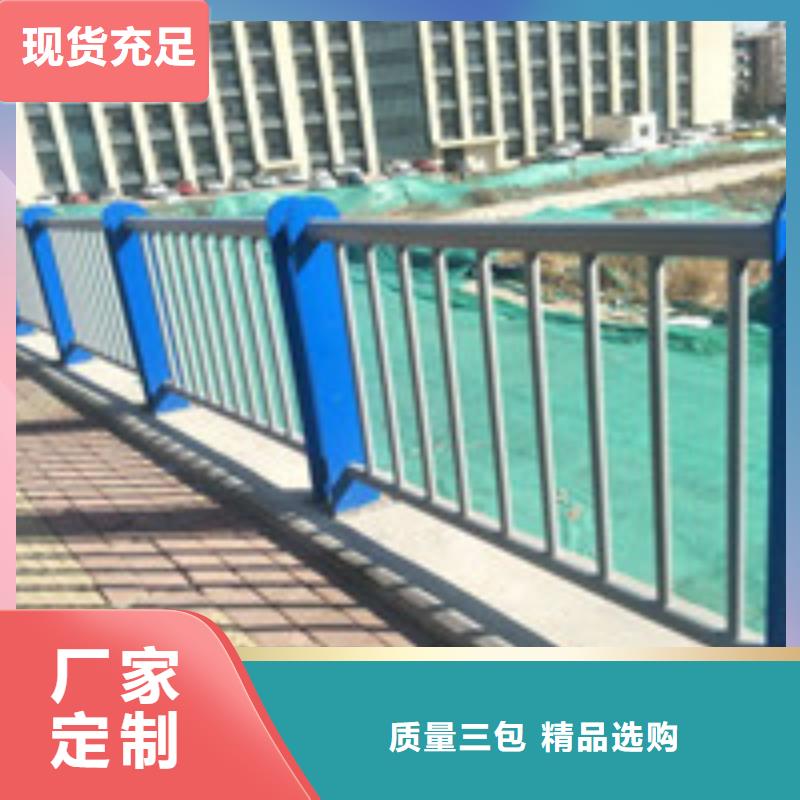 生产不锈钢复合管护栏的厂家
