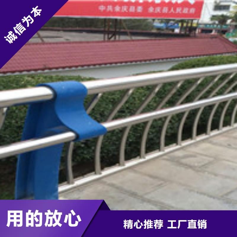 质量可靠的不锈钢复合管护栏厂家