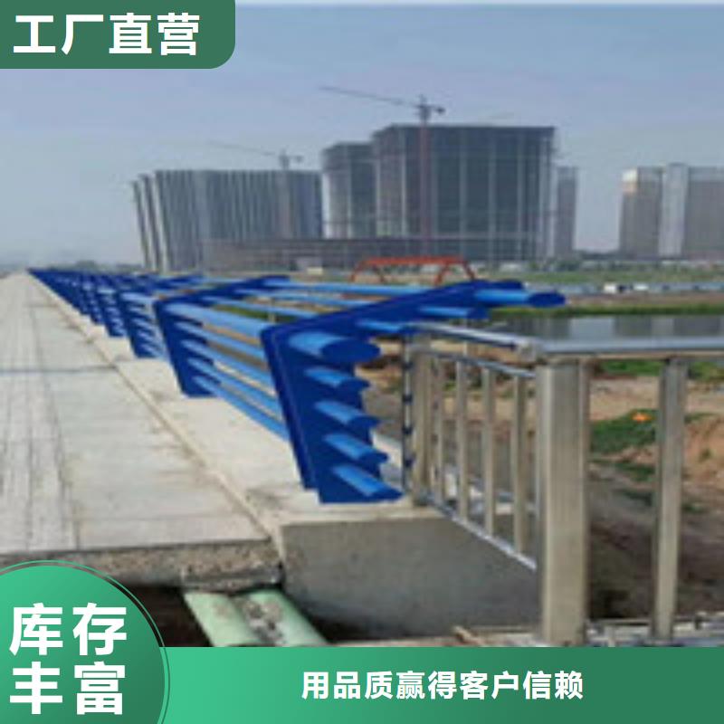 实力雄厚的不锈钢复合管护栏加工厂家