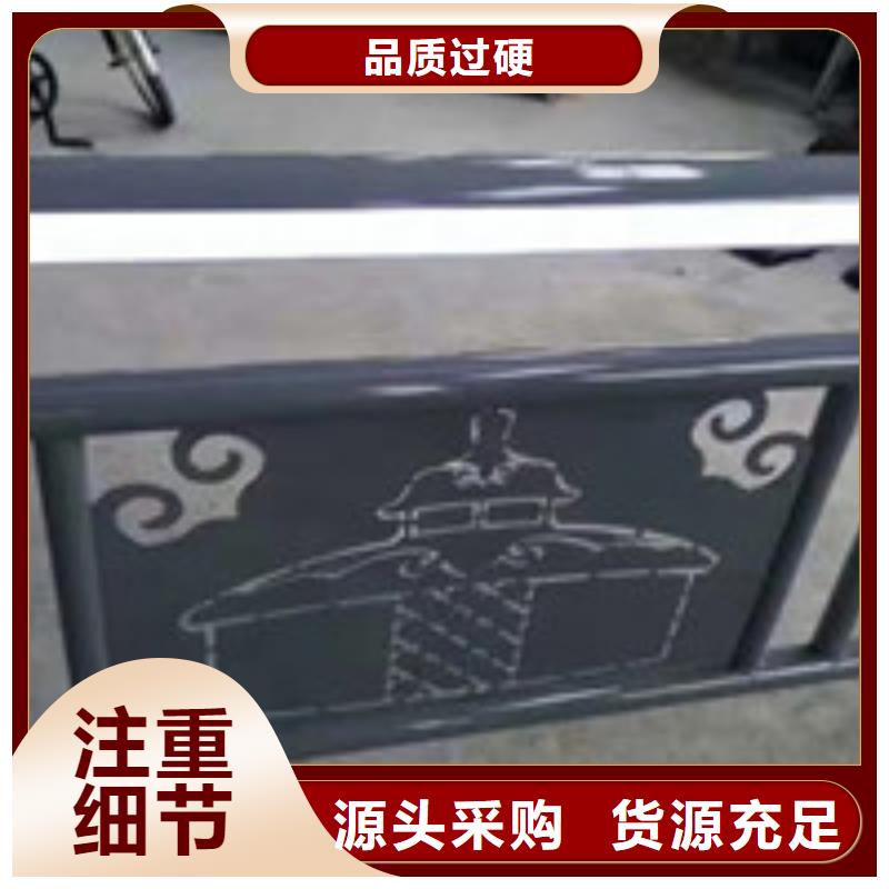 不锈钢复合管护栏现货供应-可定制