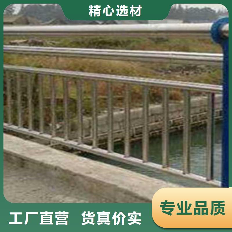 不锈钢复合管护栏用专业让客户省心