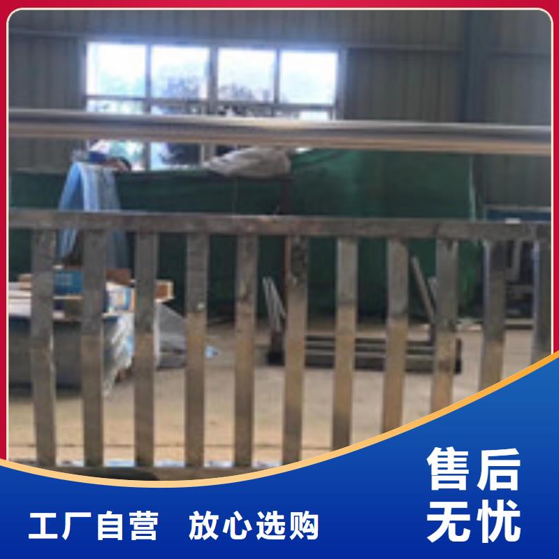 诚信供应不锈钢复合管护栏的厂家