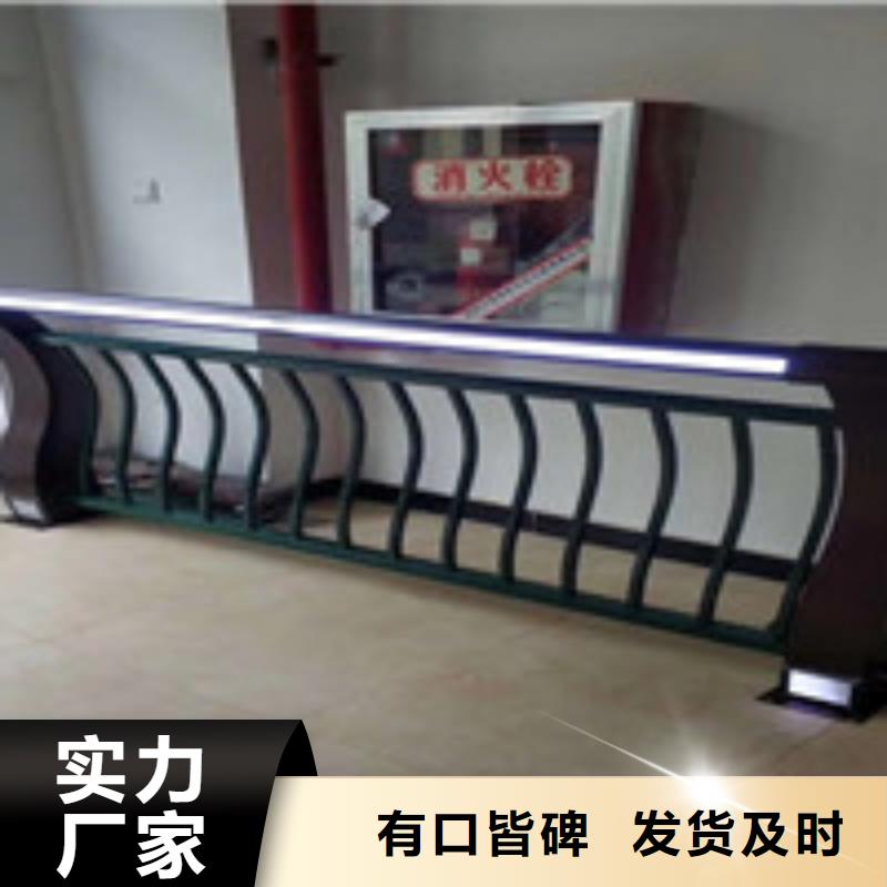 不锈钢复合管护栏不满意可退货