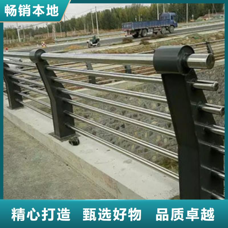 不锈钢复合管护栏大品牌值得信赖