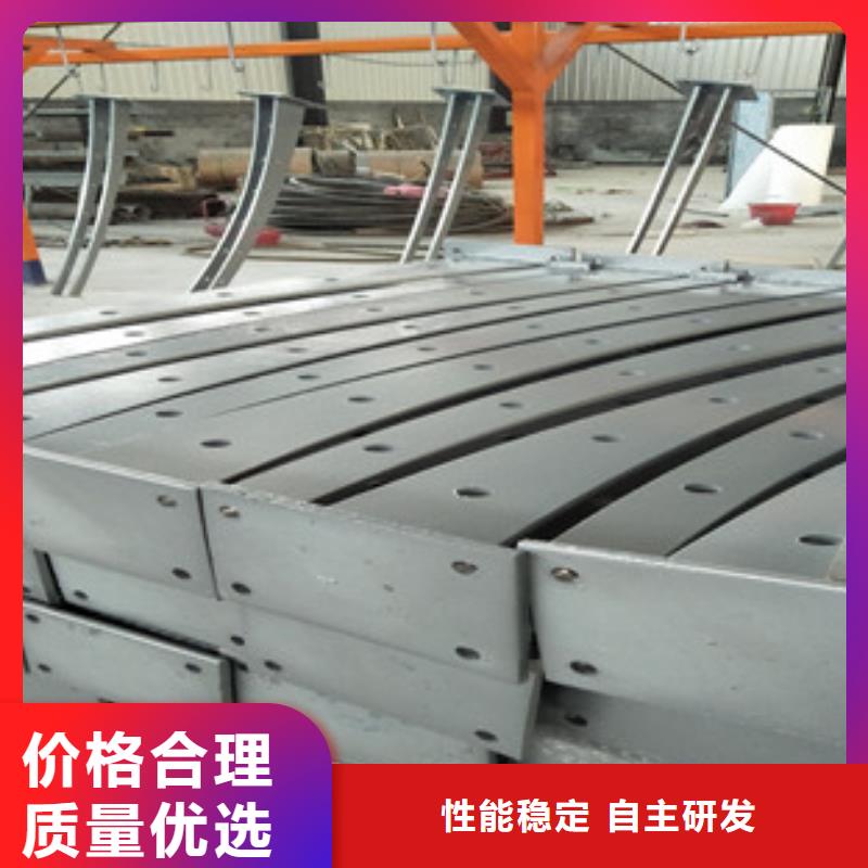 不锈钢复合管护栏-欢迎询价今日价格