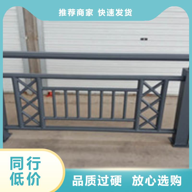 罗源不锈钢碳素钢复合管护栏图片-厂家