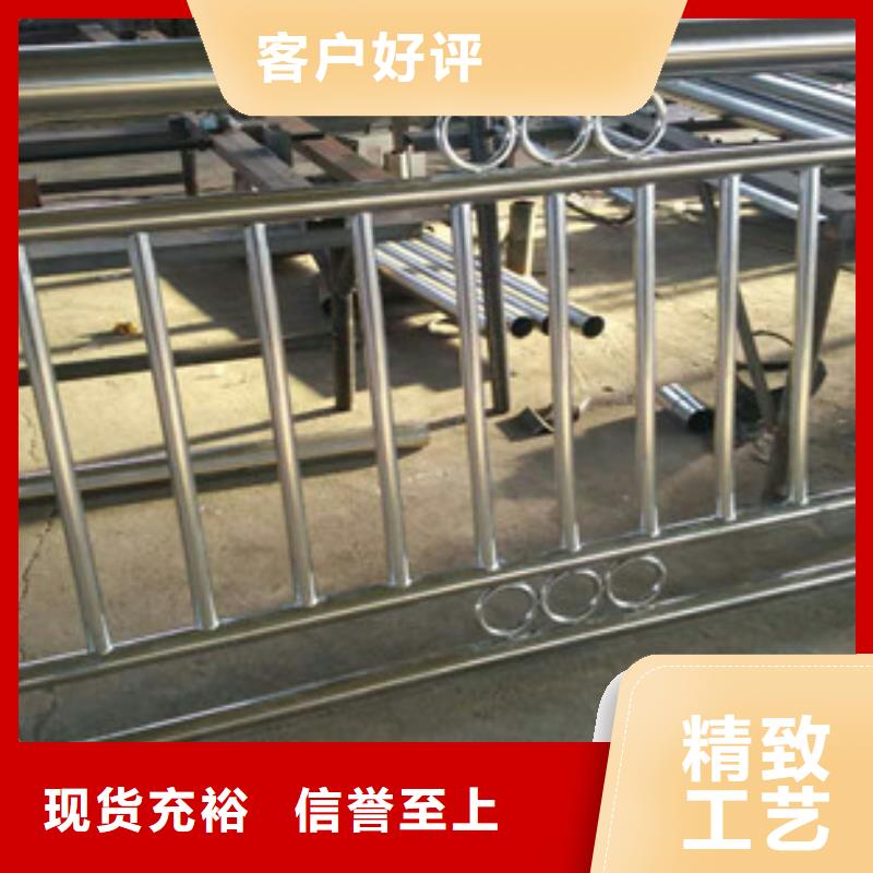 不锈钢碳素钢复合管护栏-本地厂家品质不将就