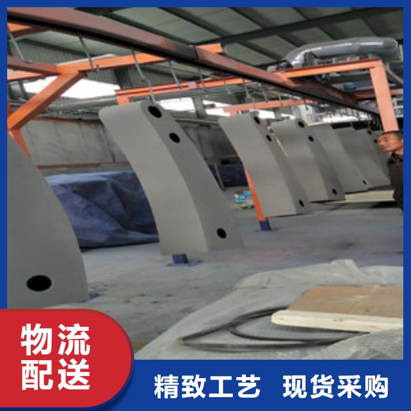 不锈钢碳素钢复合管护栏质量可靠的厂家当地供应商