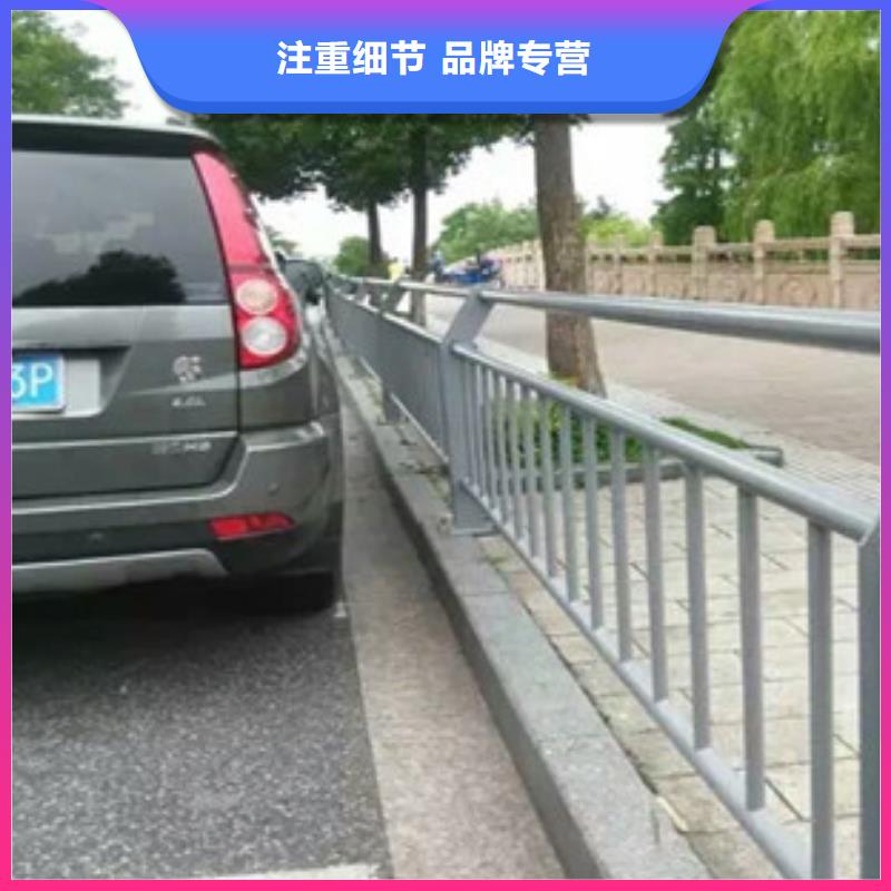 不锈钢碳素钢复合管护栏放心选购、鑫旺通金属制品有限公司匠心打造