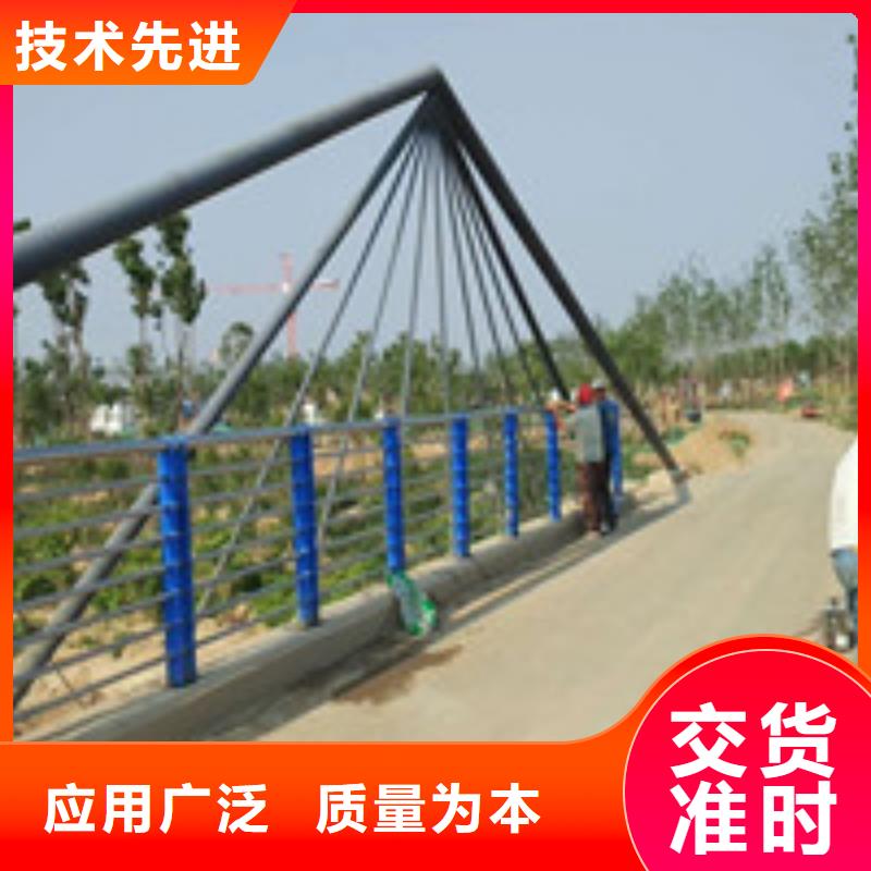 不锈钢碳素钢复合管护栏定制-厂家直销真材实料