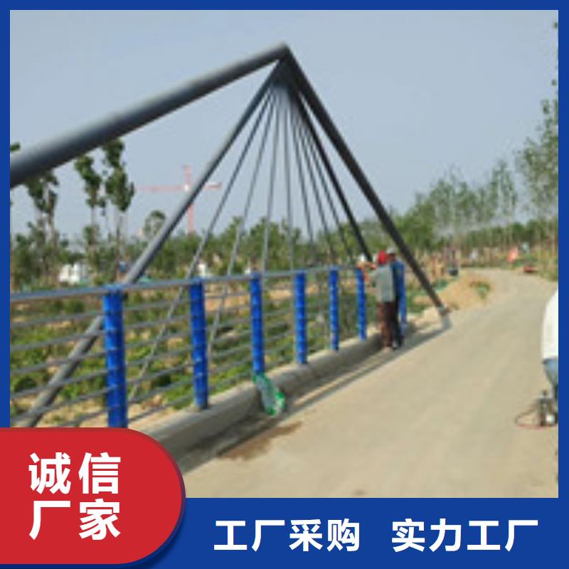 发货速度快的不锈钢碳素钢复合管护栏经销商丰富的行业经验