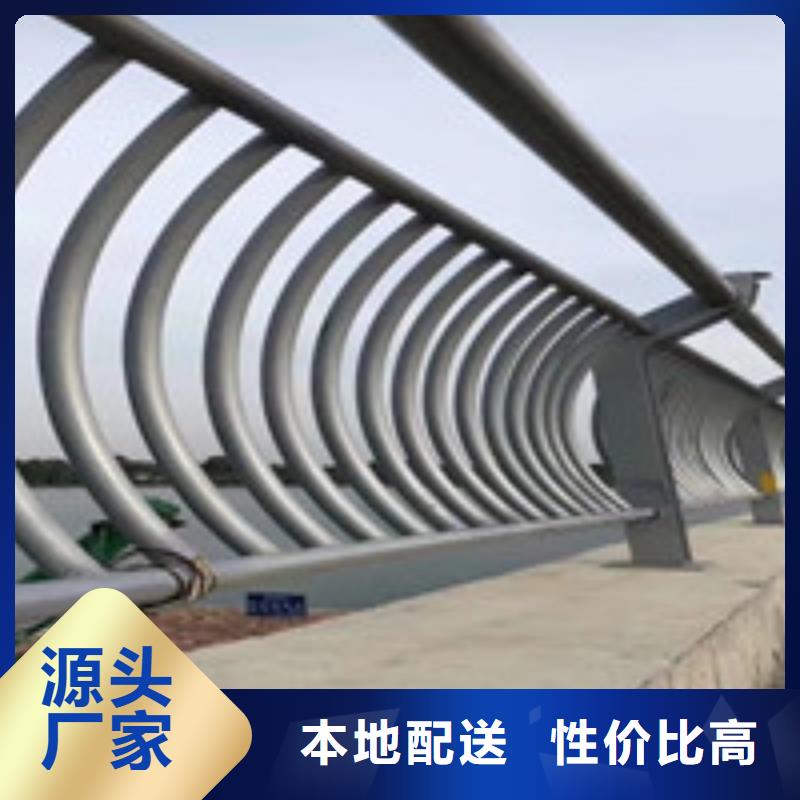 不锈钢碳素钢复合管护栏发货就是快源头实体厂商