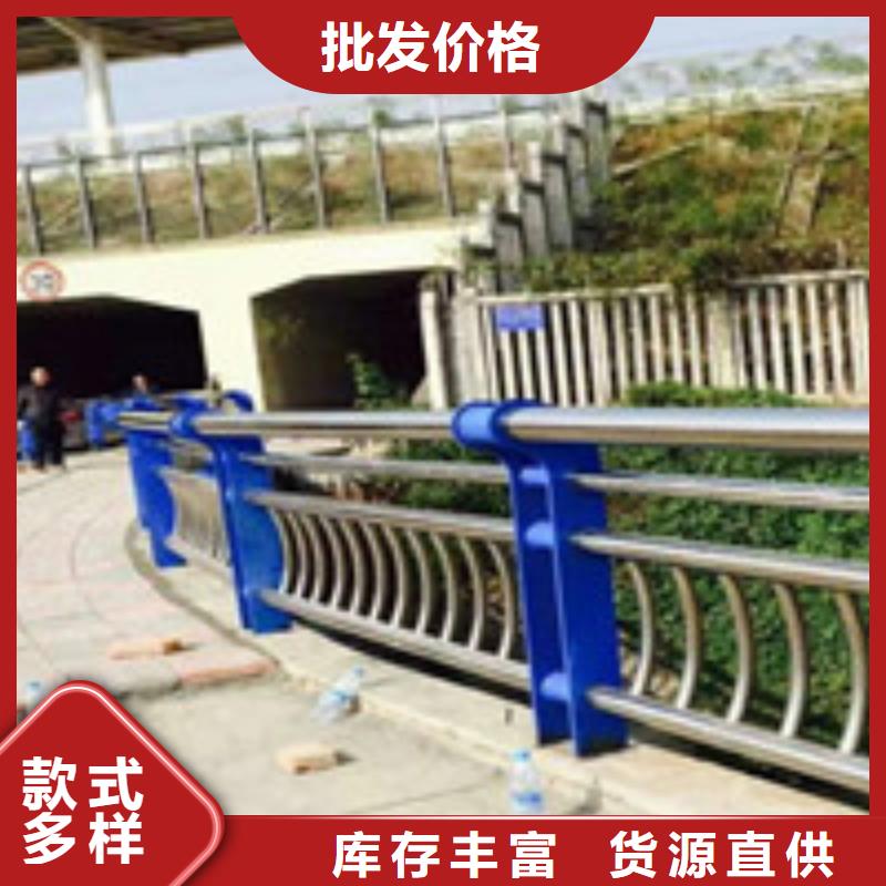 罗源不锈钢碳素钢复合管护栏-不锈钢碳素钢复合管护栏本地厂家