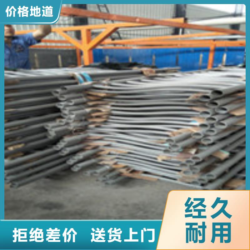 桥梁护栏老客户回购较多品质信得过