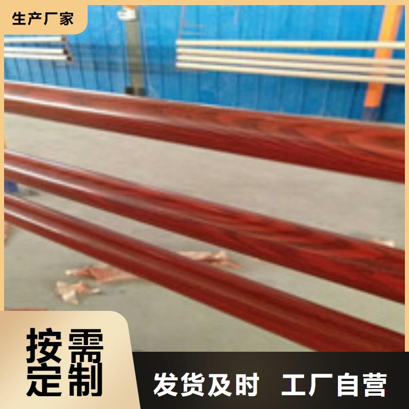 桥梁护栏咨询享优惠