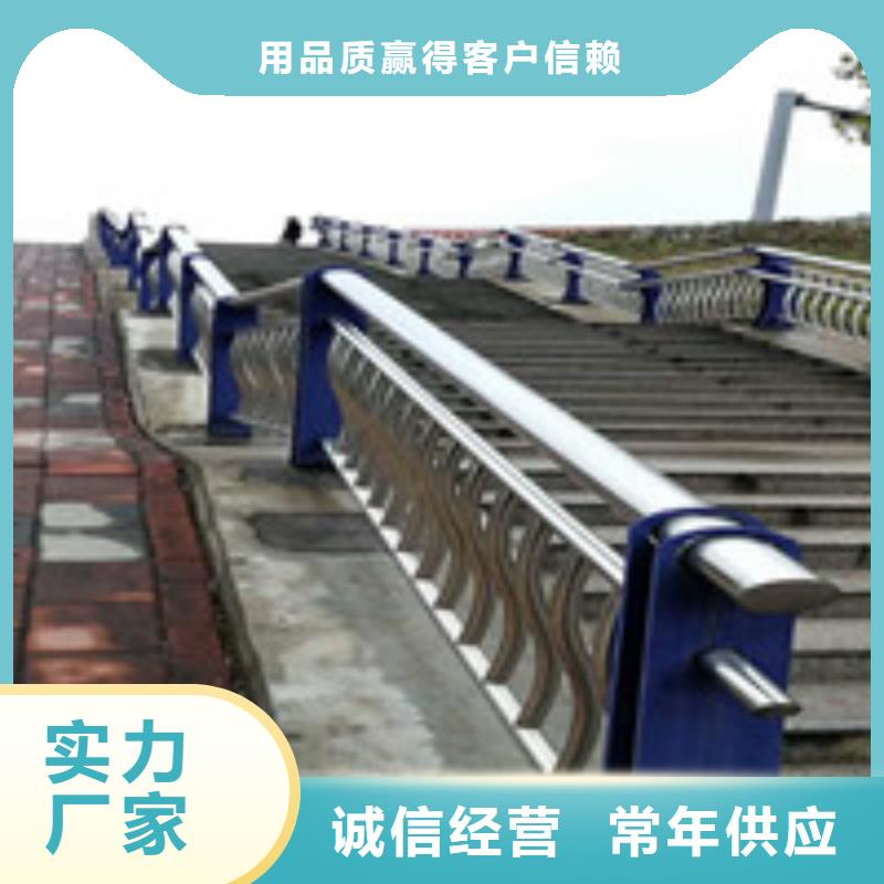 性价比高的桥梁护栏生产厂家