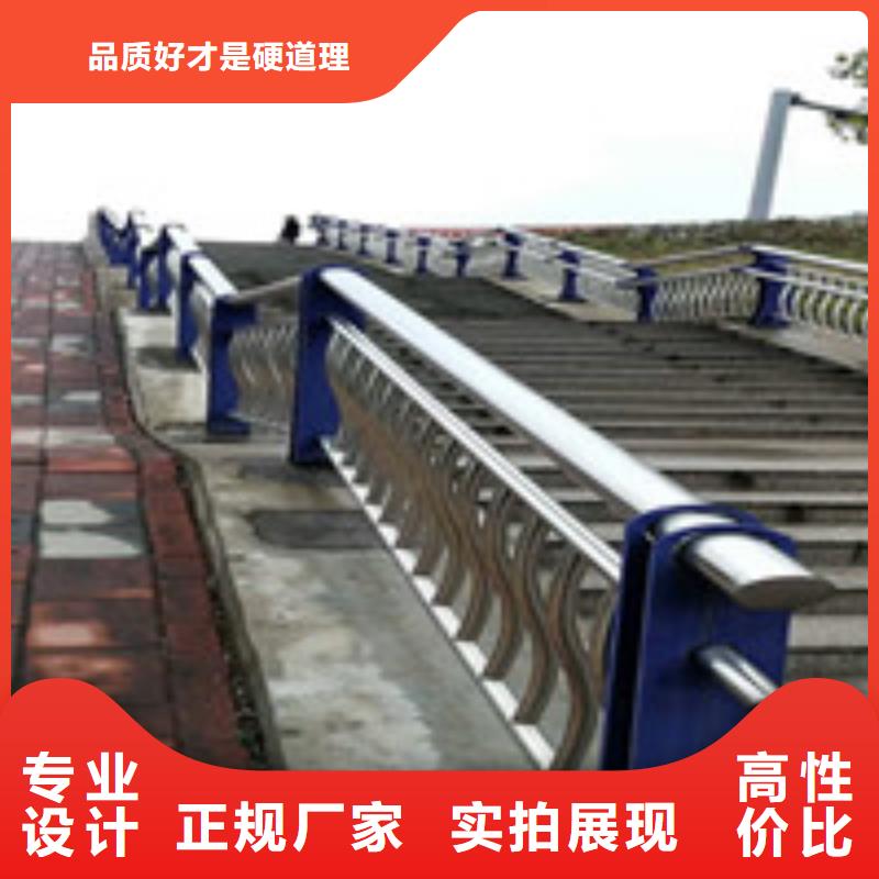 桥梁护栏售后无忧大厂