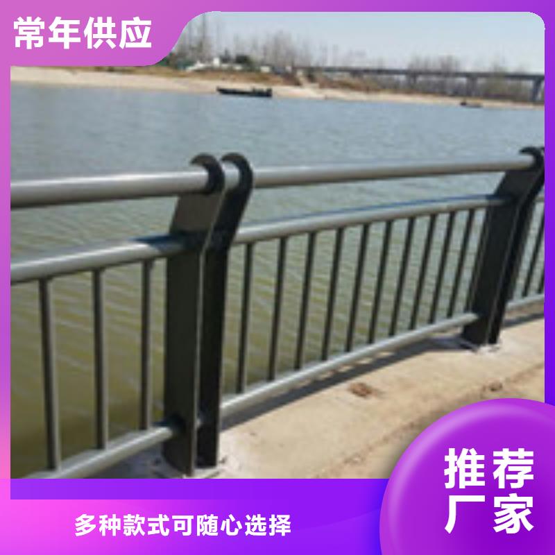 优惠的桥梁护栏生产厂家