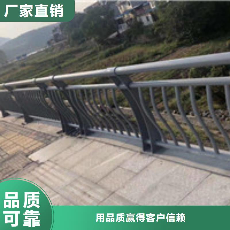 桥梁护栏量大从优